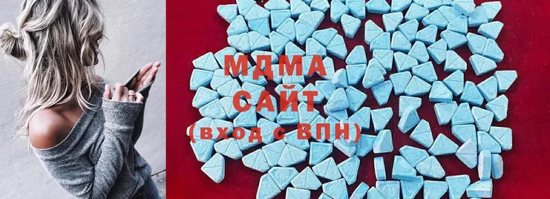 MDMA VHQ  Апатиты 