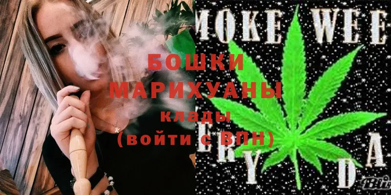 blacksprut ТОР  Апатиты  Конопля White Widow 